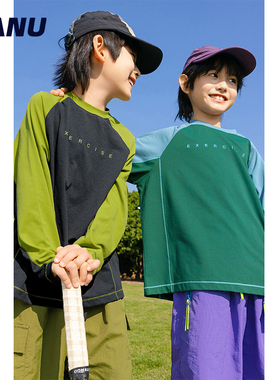 速干防晒 MANUKIDS童装男童25春季山系撞色插肩抗菌中大童长袖T恤