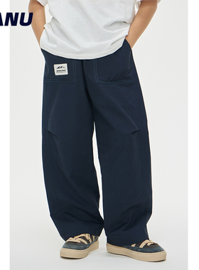 MANUKIDS童装男童25春季露营贴标纯色阔腿直筒宽松儿童休闲工装裤