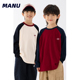 MANUKIDS童装 T恤 宽松日系纯棉儿童长袖 男童25春季 复古撞色插肩袖