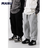 MANUKIDS童装 中大童休闲裤 男童24冬季 加绒口袋保暖远红外升温卫裤