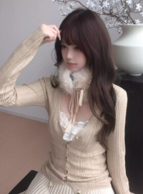 韩系甜美针织小衫V领开衫外套女蕾丝吊带保暖上衣纯欲套装两件套