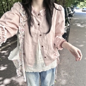 女秋夏款 韩系褶皱木耳边甜美风长袖 气质衬衫 高级感减龄百搭短上衣