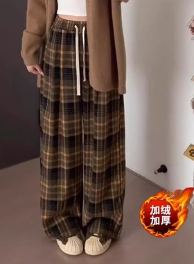 黄色格子裤子女2025新款春秋垂感宽松慵懒风小个子复古直筒阔腿裤