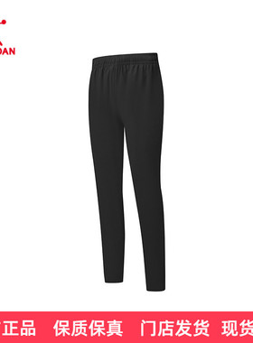 中国乔丹梭织运动裤女2026夏透气速干综训休闲九分裤EKZ22243353