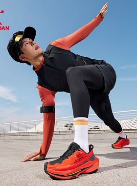 御山PRO乔丹跑步鞋男2025秋冬新款户外越野徒步防滑缓震运动鞋男