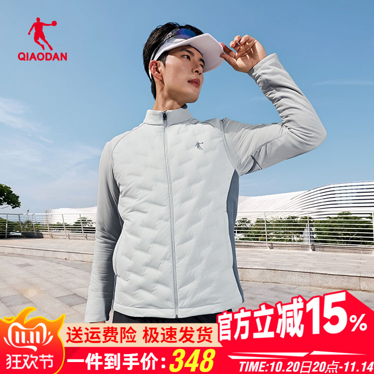 乔丹梭织羽绒马甲男2025冬季保暖跑步综训运动马夹男QDBKD3254049