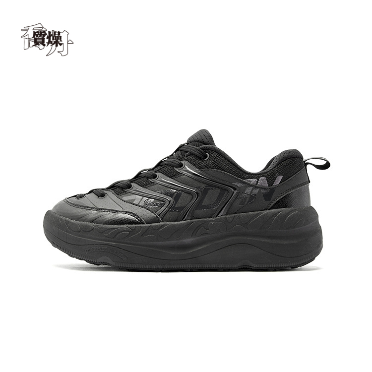 乔丹精灵熊休闲鞋女2025秋冬革面轻便缓震厚底运动鞋QDL052244525