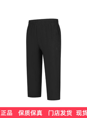 中国乔丹梭织七分裤男2026夏季透气速干运动休闲裤男EKZ33242332C