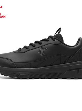 乔丹越野鞋男冬季革面防水耐磨防滑轻便户外运动鞋QSF073254935B