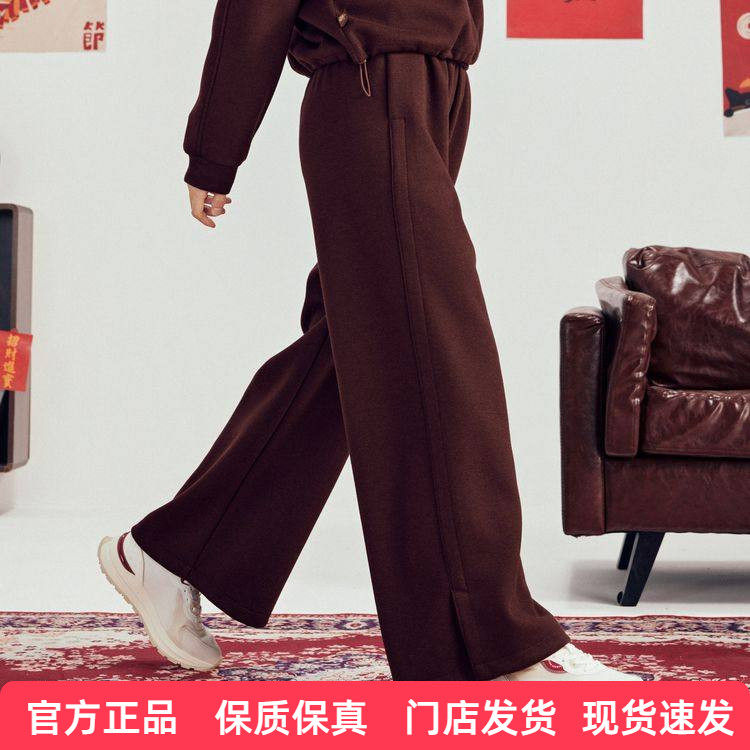 乔丹针织长裤女2026春季透气宽松直筒休闲运动裤女裤QDLKL2261243,运动服/休闲服装,运动长裤,淘宝优惠券,粉丝福利购,淘宝优惠卷