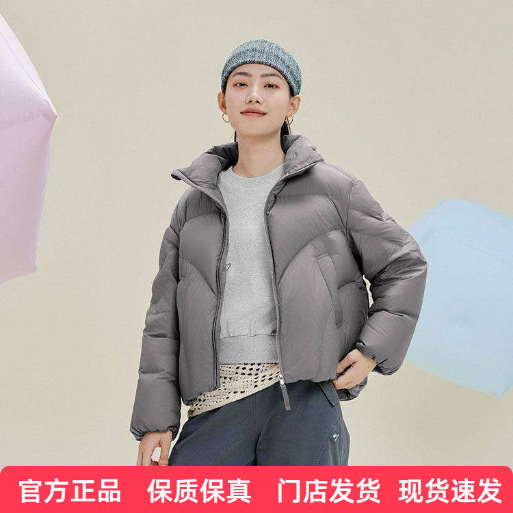 乔丹短款羽绒服女装2025冬季款防泼水加厚防风立领保暖羽绒服外套,运动服/休闲服装,运动羽绒服,淘宝优惠券,粉丝福利购,淘宝优惠卷