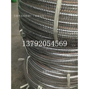 厂家供应75mm3寸透明防静电钢丝管耐低温钢丝纤维复合软管