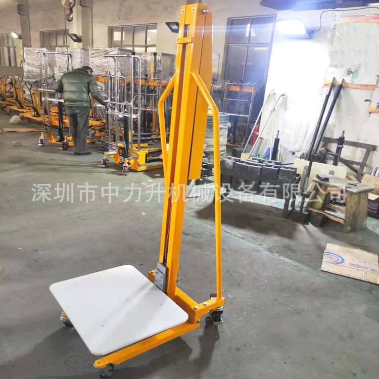 200kg 迷你型工位车 手摇式模具装缷车 手动轻型堆高车物料搬运车