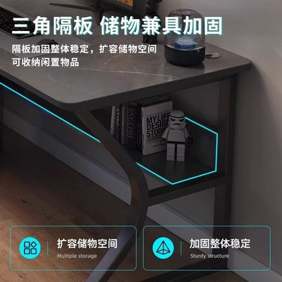 电脑桌台式电竞桌子家用写字简易带置物架书桌学习办公桌卧室桌椅