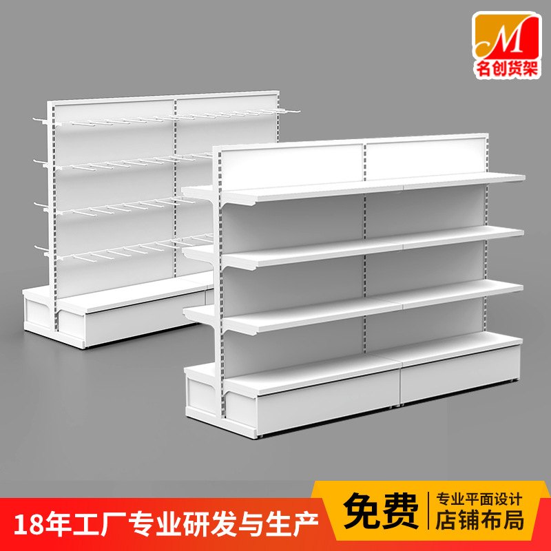 minnso store diaplay racks shop furniture shelves board hook