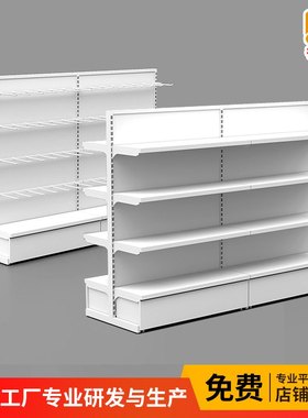 minnso store diaplay racks shop furniture shelves board hook