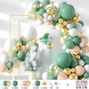 跨境亚马逊乳胶气球套装定制组合链生日派对批发气球布置拱门气球