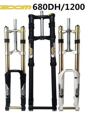 台湾ZOOM前叉 26寸29寸山地车速降AM避震前叉 680DH碟刹桶轴前叉