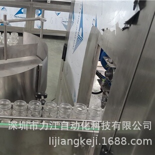 燕窝饮品加工生产线 即食燕窝饮料生产加工设备 鲜炖燕窝生产机器