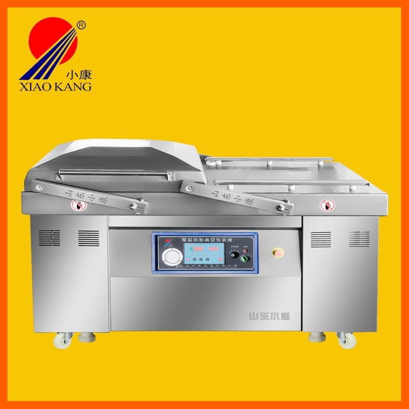 小康干湿两用真空包装机 鱿鱼双室真空包装机 五谷米类真空封口机