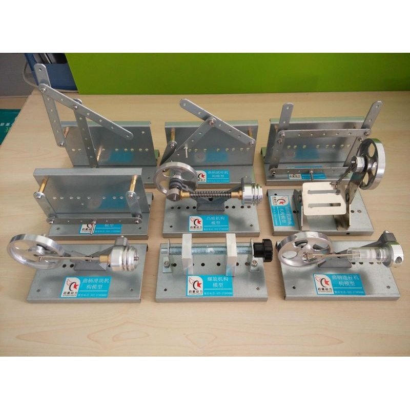 机械机构模型（曲柄摇杆、双曲柄、双摇杆、曲柄滑块、凸轮等机构