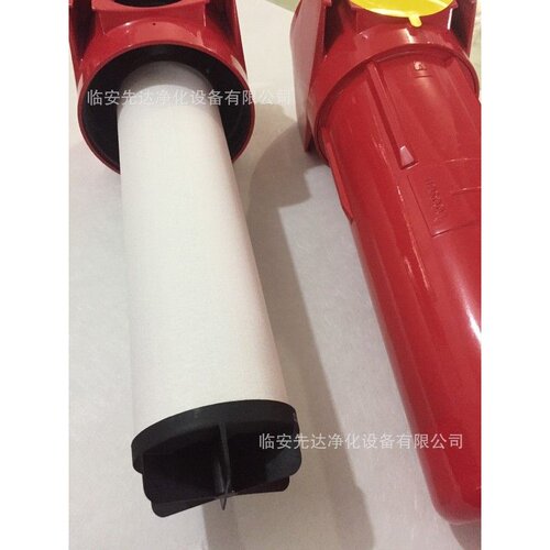 日盛RISHENG 无硅AA级除油除尘气过滤器DN250