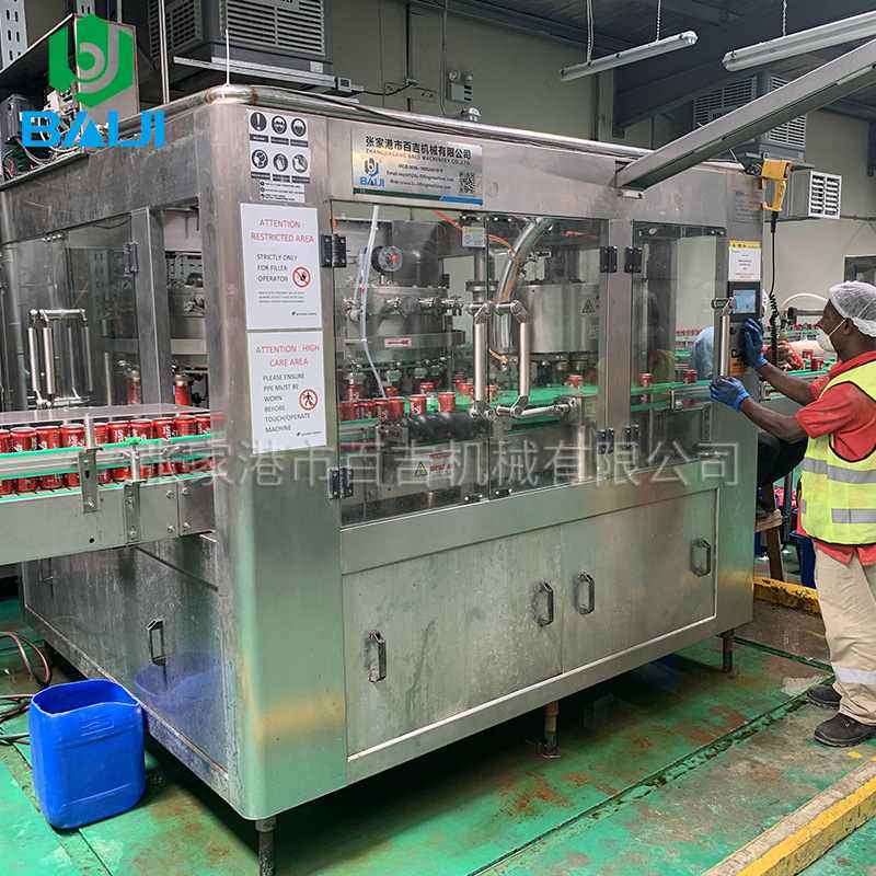 百吉 易拉罐可乐饮料生产线设备 碳酸饮料加工设备 饮料混合机