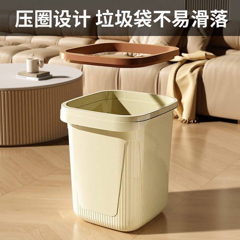 垃圾桶宿舍大号大容量厨房感家用轻高级垃圾桶客厅奢压圈垃圾筒带