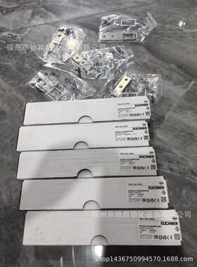 安全门开关锁TZ1RE024M TZ2RE024M TZ1LE024M TZ1RE024M