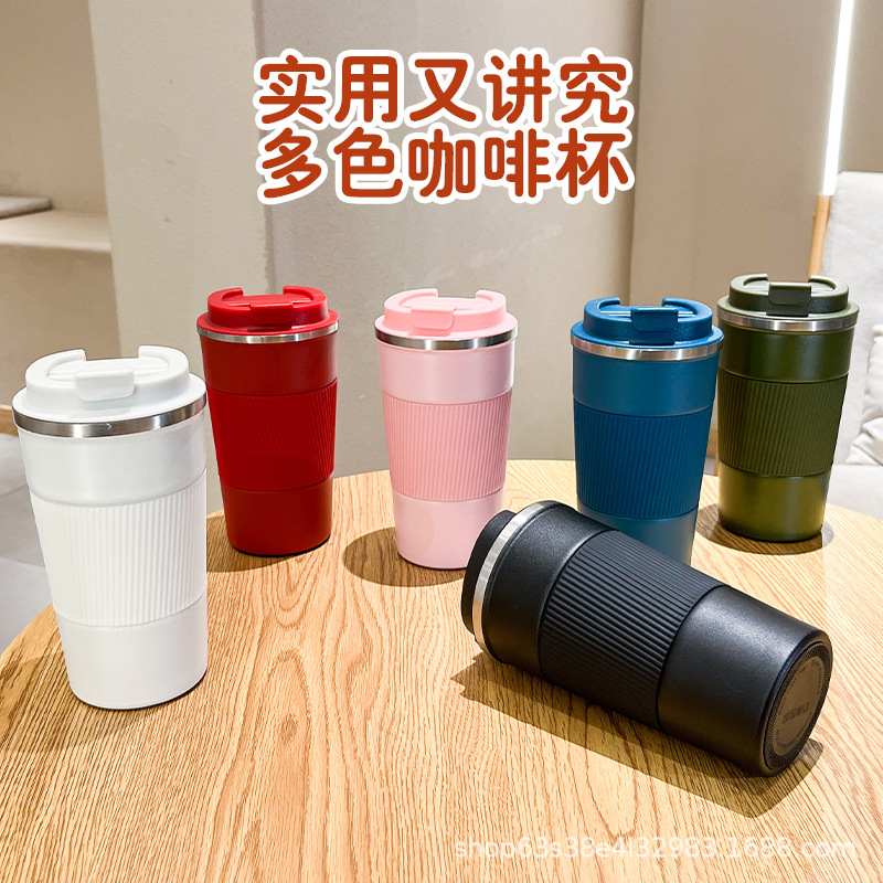 跨境304不锈钢咖啡杯保温杯车载轻奢高级感杯子二代显温保温水杯