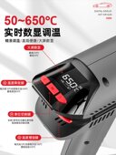 安立信数显热风枪大功率贴膜改色防烫烤枪工业级太阳膜车衣吹风机