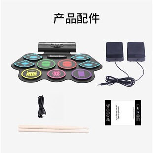桌面手卷usb电子鼓便携式简易初学者批发硅胶折叠儿童架子鼓成人