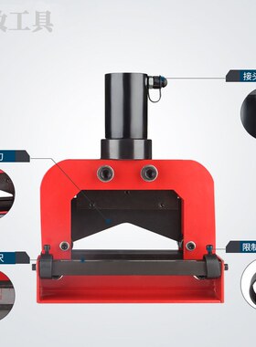 CWC-150V 200V弧形铜屑 母线母排加工机电动铜排切断机液压切排机