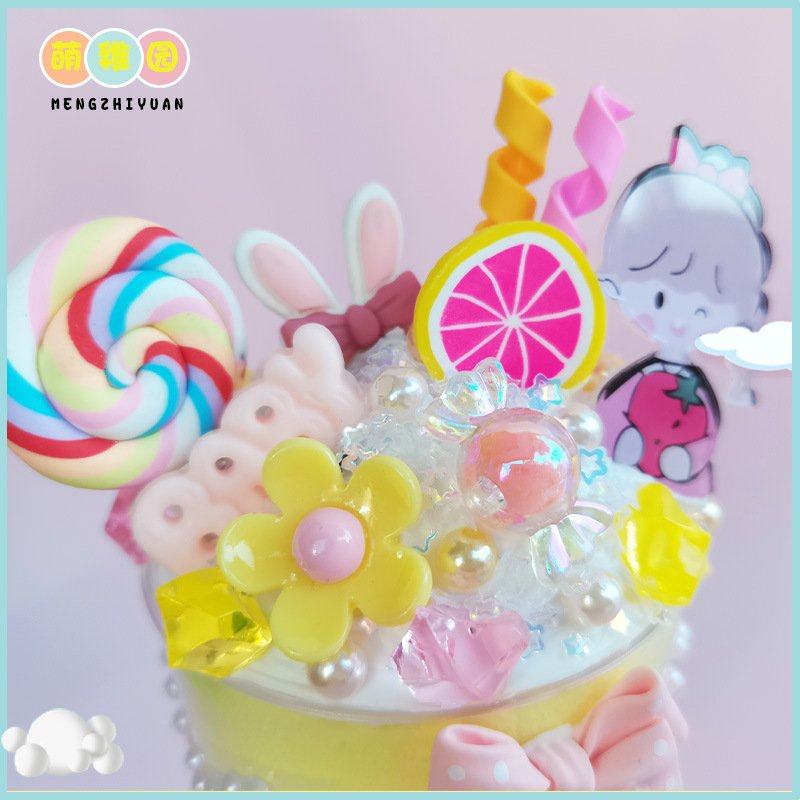 儿童手工制作diy仿真食冰激凌粘土玩玩具杯超轻杯,玩具/童车/益智/积木/模型,儿童食玩,淘宝优惠券,粉丝福利购,淘宝优惠卷