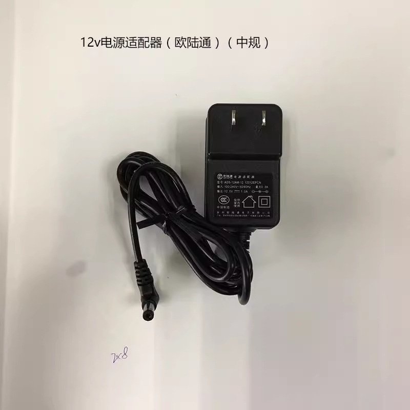 SL408/SL406/SL1829水冷配件-水冷床垫凉垫降温床垫垫制制冷冷水,生活电器,制冷垫/制冷床垫,淘宝优惠券,粉丝福利购,淘宝优惠卷