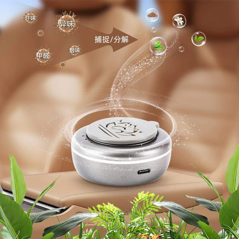 沉香电香炉车内家居香插香激发香粉使用座均木块香层次香片韵精油,家居饰品,香薰炉,淘宝优惠券,粉丝福利购,淘宝优惠卷