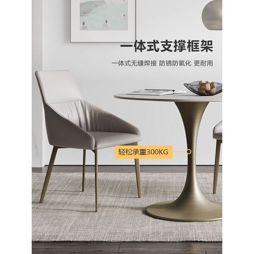 复古圆形洽谈桌椅组合阳台岩板小圆桌售楼处会客谈判休闲接待桌子