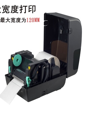 热敏贴纸价格lable printer快递单条码热转印不干胶标签打印机