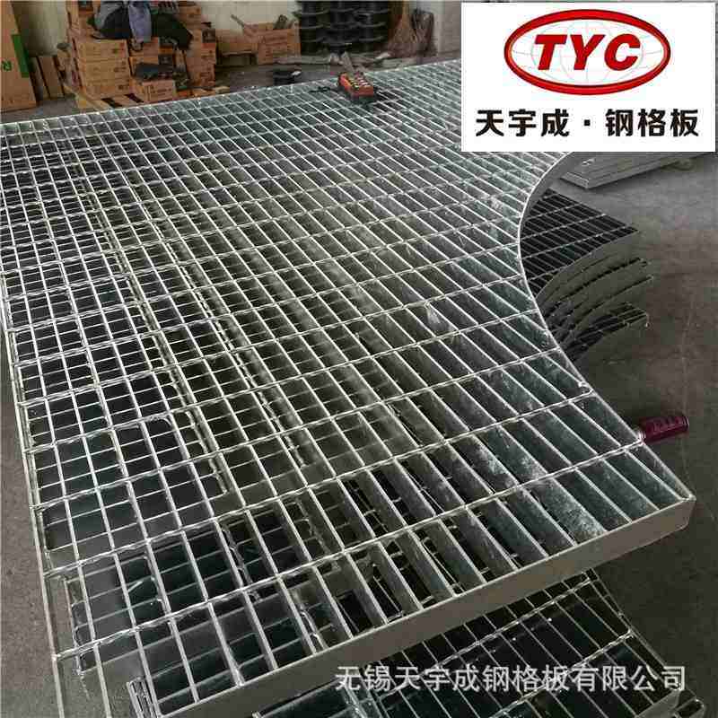 无锡钢格板厂家异型钢格板镀锌格沟栅盖板,基础建材,排水沟槽/盖板,淘宝优惠券,粉丝福利购,淘宝优惠卷