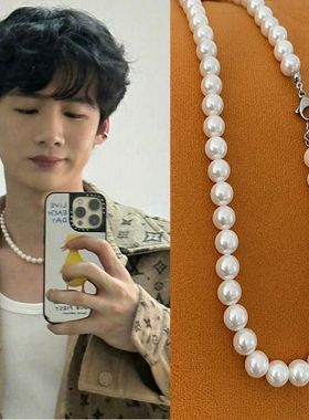 现在就出发白敬亭同款珍珠项链复古时尚轻奢高级感钛钢贝珠锁骨链