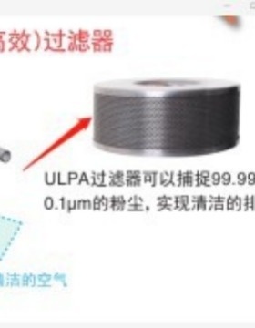 suiden瑞电无尘室吸尘器SCV-110DP-8A洁净室吸尘器及配件