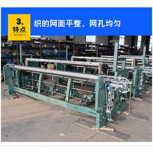 玻纤网格布编织机械内外墙玻璃纤维织机防虫网格布织机窗纱织网机