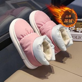 2024新款冬季抗寒雪地靴女童亲子鞋男儿童羽绒加绒加厚东北大棉鞋