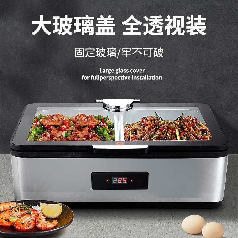 304不锈钢自助餐炉电加热液压可视布菲炉酒店早餐保温炉商用餐具,厨房电器,保温台/快餐台/售饭台/热餐机,淘宝优惠券,粉丝福利购,淘宝优惠卷