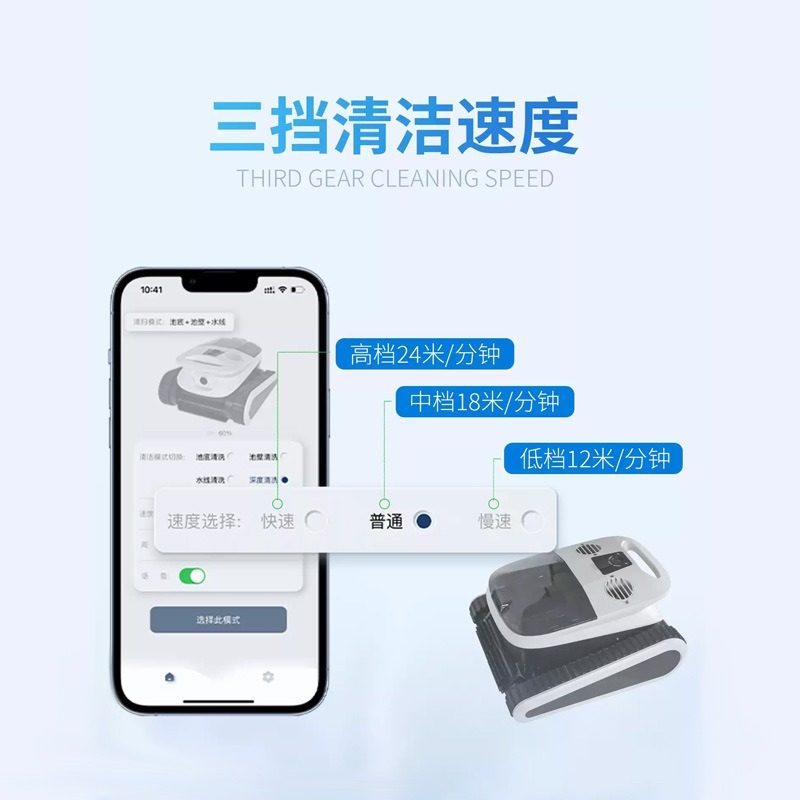 游泳池吸污机全自动清洁机器人水龟池底部水下可爬墙无线吸尘器,清洗/食品/商业设备,吸污机,淘宝优惠券,粉丝福利购,淘宝优惠卷