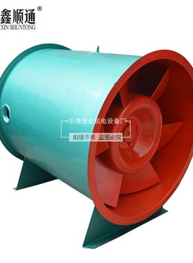 厂家直销 HTFI-IV 4.7-16-30-37高温消防排烟专用风机 质保一年