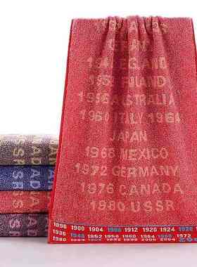 洁丽雅毛巾纯棉柔软刺绣雅加大加厚棉毛巾可丽8773洁吸水logo全