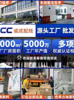 厂家批发手穿针子母扣吊牌绳线中线3英寸盒带束—扎95000/