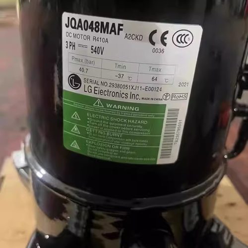 适用于 JQA048MAF直流变频中央空调压缩机R410A
