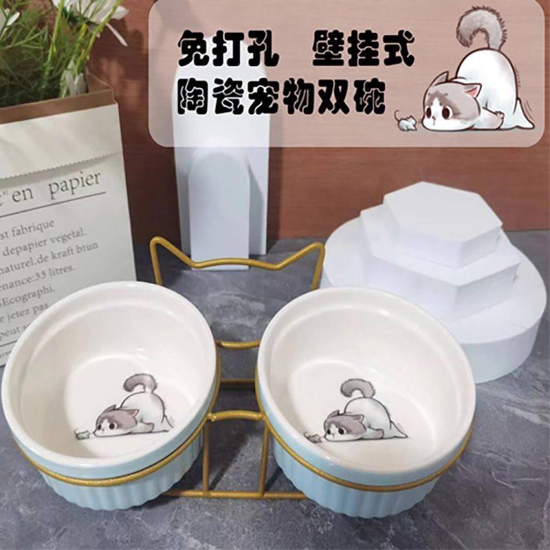 专用陶瓷宠物小型犬碗猫碗一体护颈猫咪碗盆狗碗宠物碗猫咪饮水碗,宠物/宠物食品及用品,宠物智能碗,淘宝优惠券,粉丝福利购,淘宝优惠卷